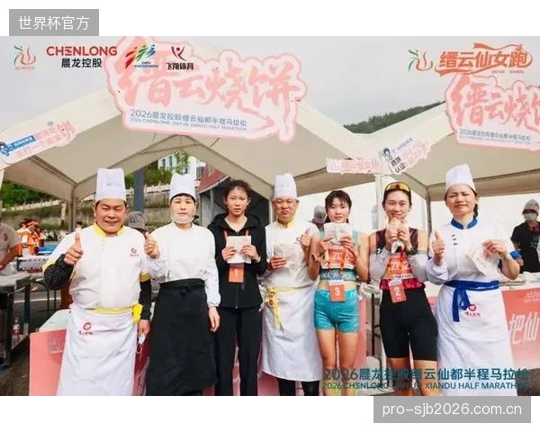 当上百个城市都在举办马拉松,同质化的赛事IP如何通过跨区域联动实现价值突围? 当上百个城市都在举办马拉松,同质化的赛事IP如何通过跨区域联动实现价值突围?